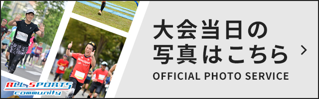 フォトクリエイト